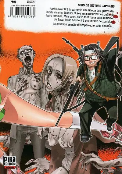 Verso de l'album Highschool of the dead 3