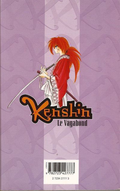 Verso de l'album Kenshin le Vagabond 3 La Raison d'agir