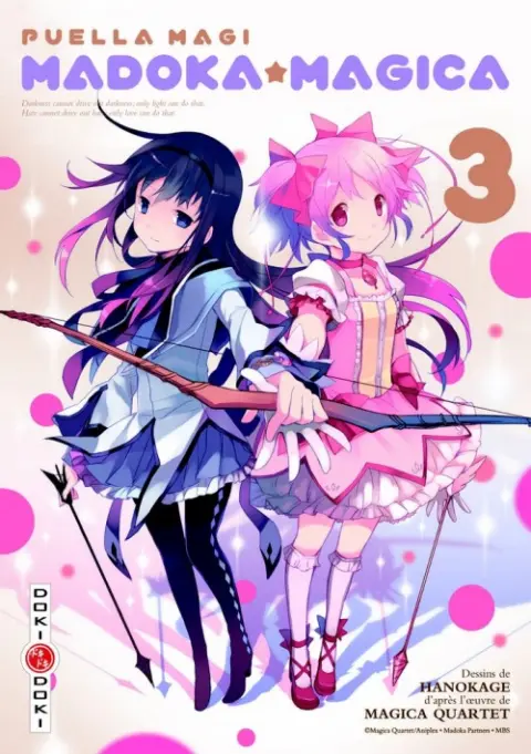 Puella Magi Madoka Magica 3