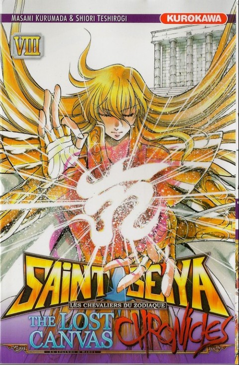 Couverture de l'album Saint Seiya : The lost canvas chronicles VIII