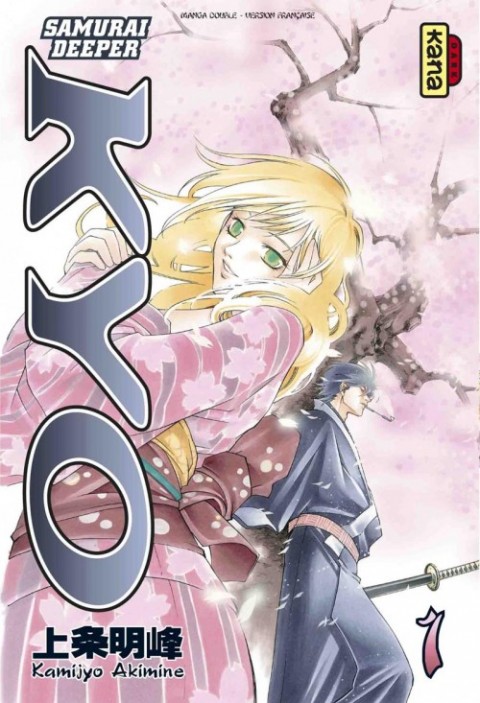 Couverture de l'album Samurai Deeper Kyo Manga Double 1-2