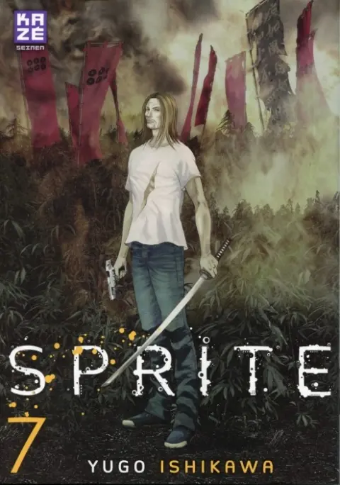 Sprite 7