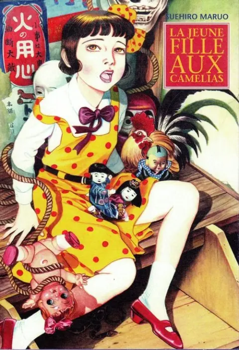 Couverture de l'album La Jeune fille aux camélias