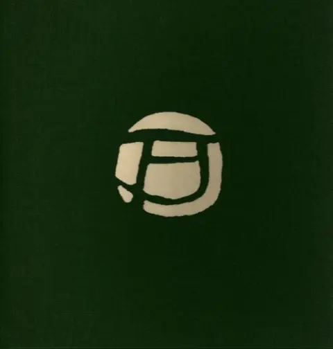 Nus