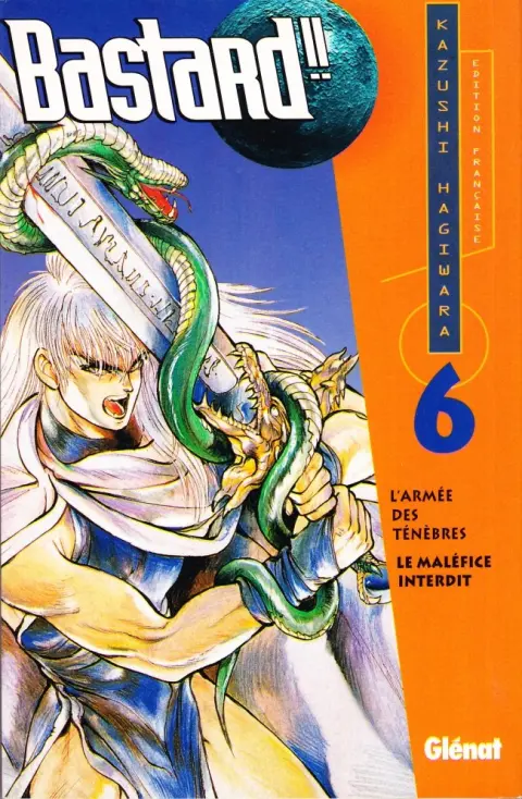 Bastard !! 6 L'Armée des ténèbres - Le Maléfice interdit
