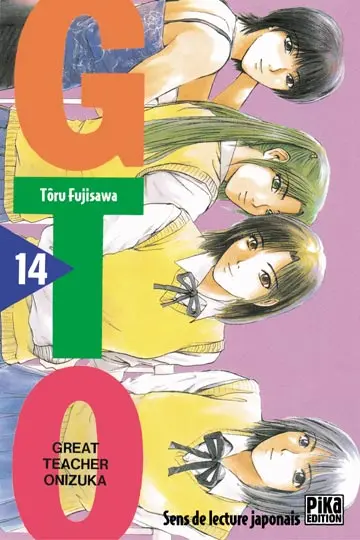 GTO 14