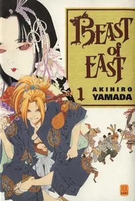 Beast of East