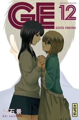 GE - Good Ending 12