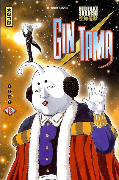 Couverture de l'album Gintama Tome 13