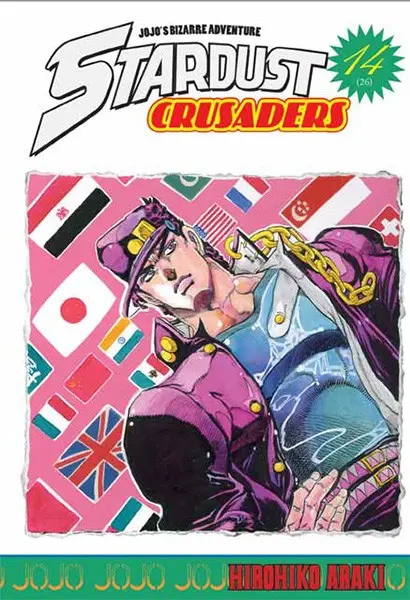 Jojo's Bizarre Adventure - Stardust Crusaders 14