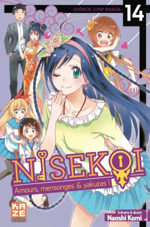 Nisekoi - Amours, Mensonges & Yakuzas ! 14 Frangine