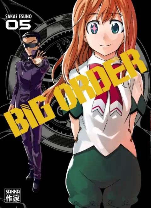 Big Order 05