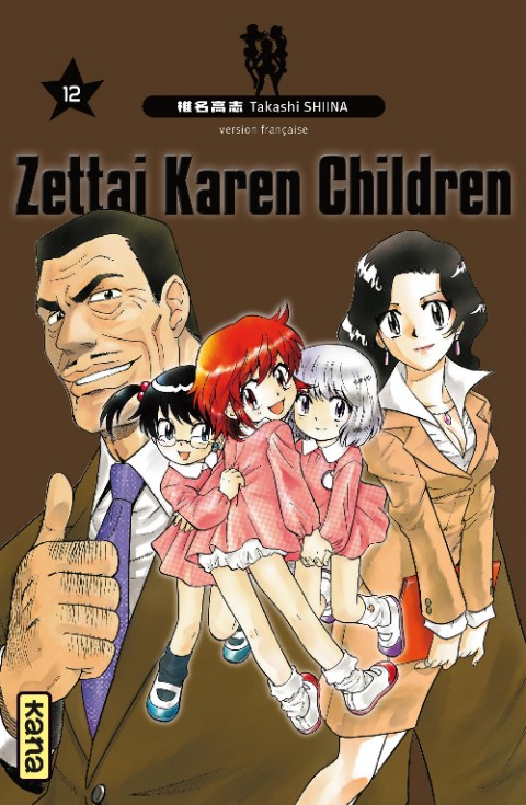 Couverture de l'album Zettai Karen Children 12