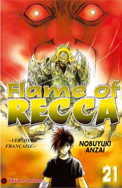 Flame of Recca 21
