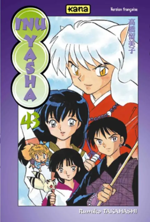 Inu Yasha 43
