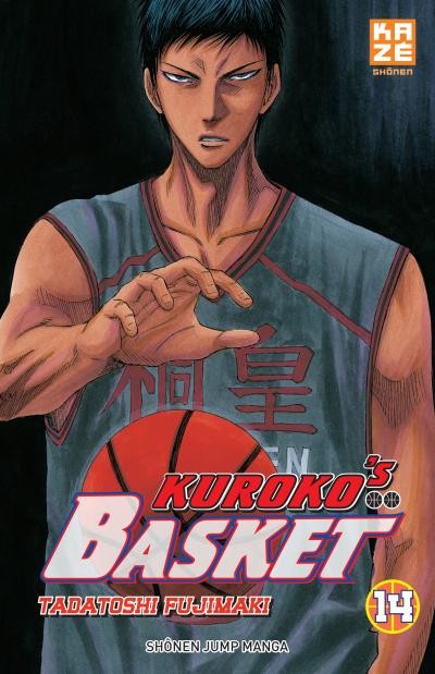 Couverture de l'album Kuroko's Basket 14
