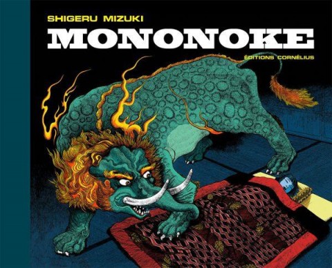 Couverture de l'album Mononoke