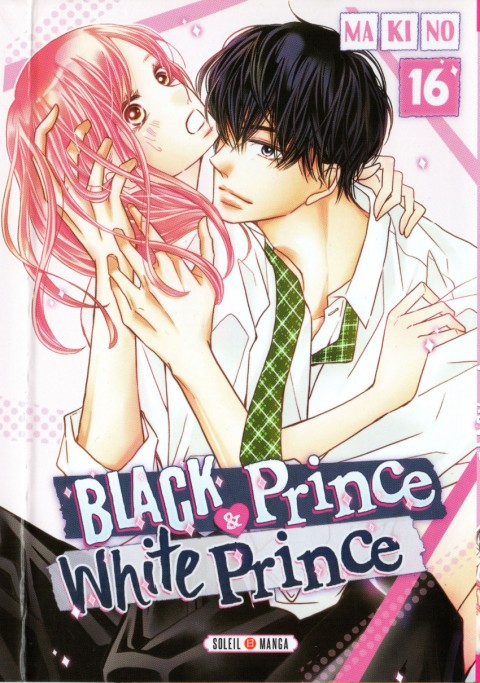 Couverture de l'album Black Prince & White Prince 16