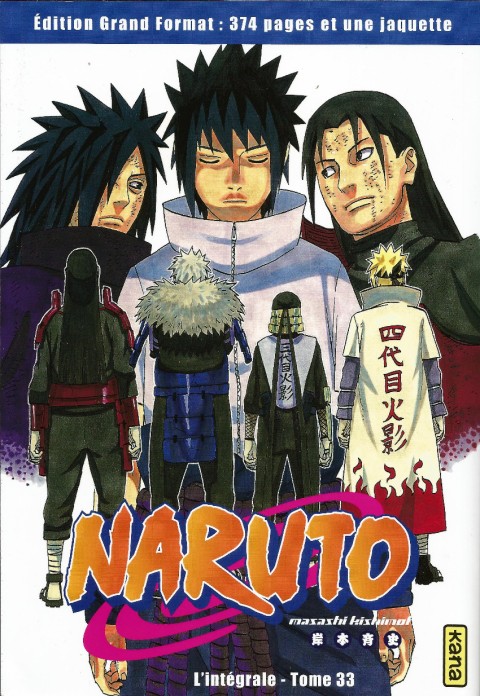 Couverture de l'album Naruto L'intégrale Tome 33