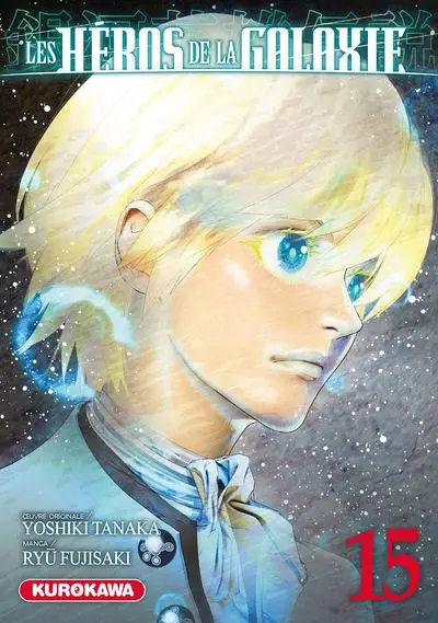 Les Héros de la Galaxie 15