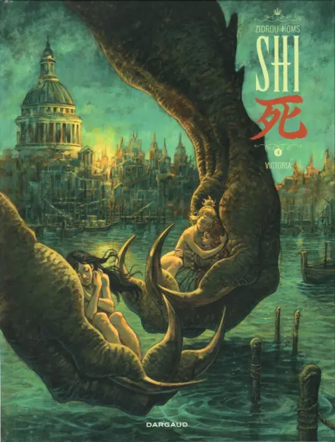 Shi Tome 4 Victoria