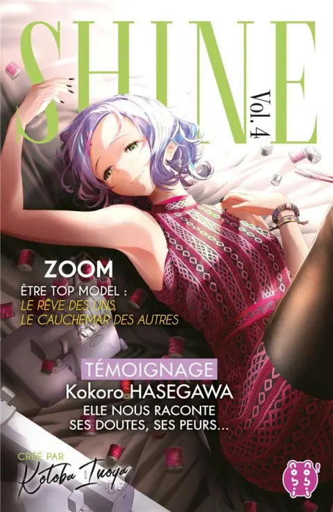 Shine Vol. 4