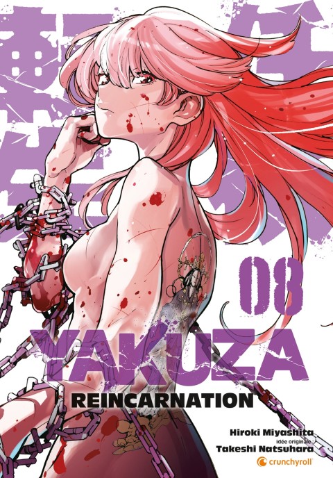 Couverture de l'album Yakuza Reincarnation 08