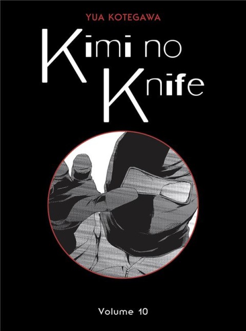 Kimi no knife Volume 10