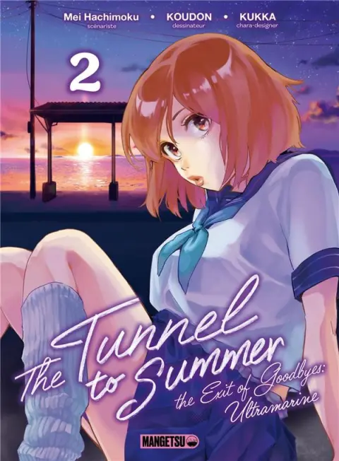 The tunnel to Summer - The Exit of Goodbyes: Ultramarine 2
