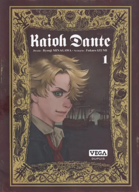 Kaioh Dante 1