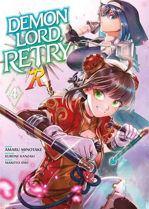 Demon Lord, retry ! R 4