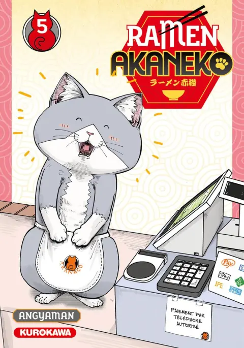 Ramen Akaneko 5