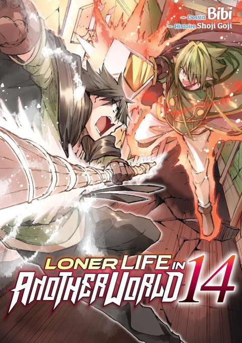 loner life in another world 14