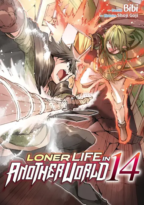 loner life in another world 14
