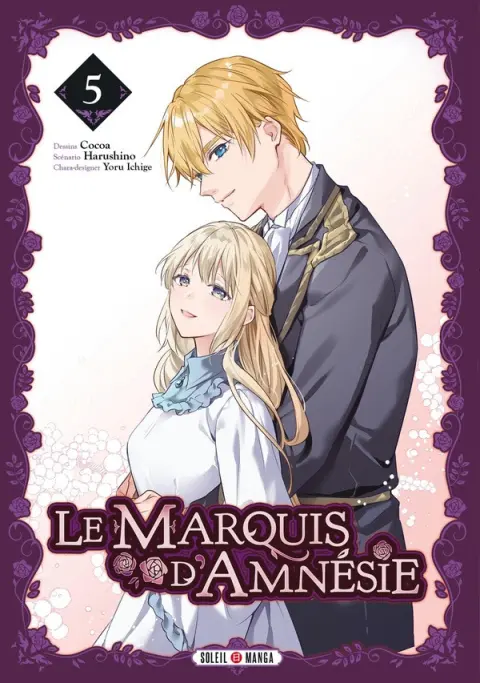 Le Marquis d'Amnésie 5