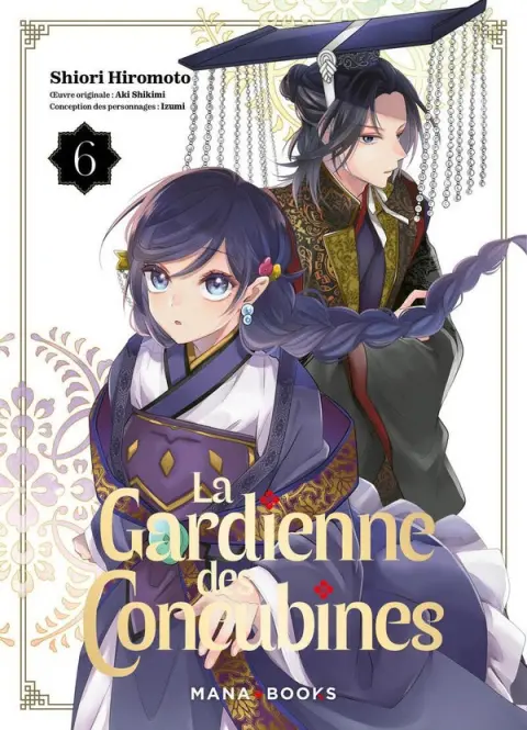 La gardienne des Concubines 6