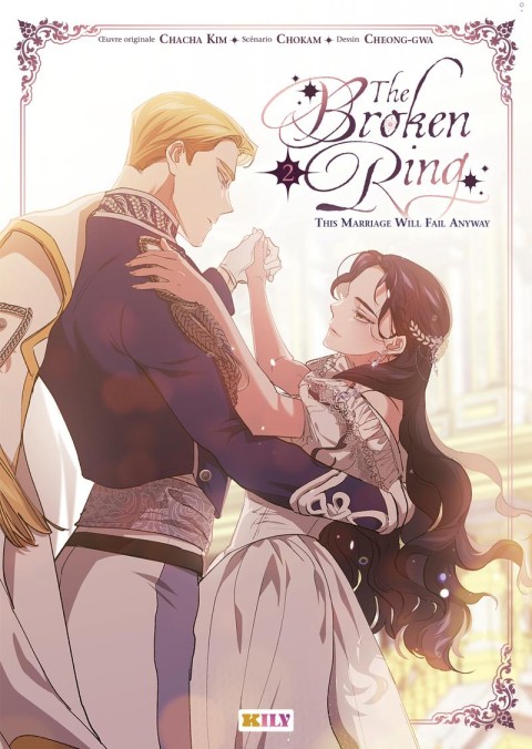 The Broken Ring 2