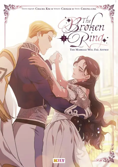 The Broken Ring 2