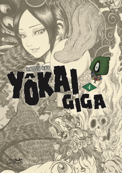 Yôkai Giga 4