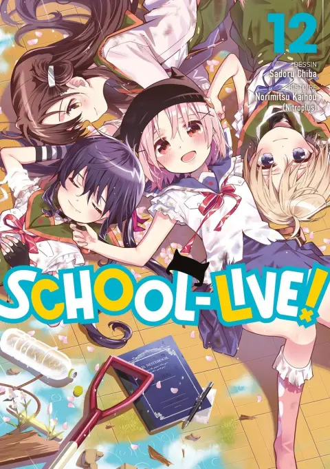 School-Live ! 12