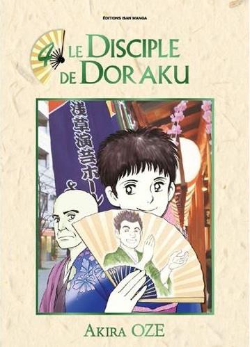 Couverture de l'album Le Disciple de Doraku Tome 4
