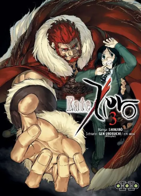 Fate / Zero 3