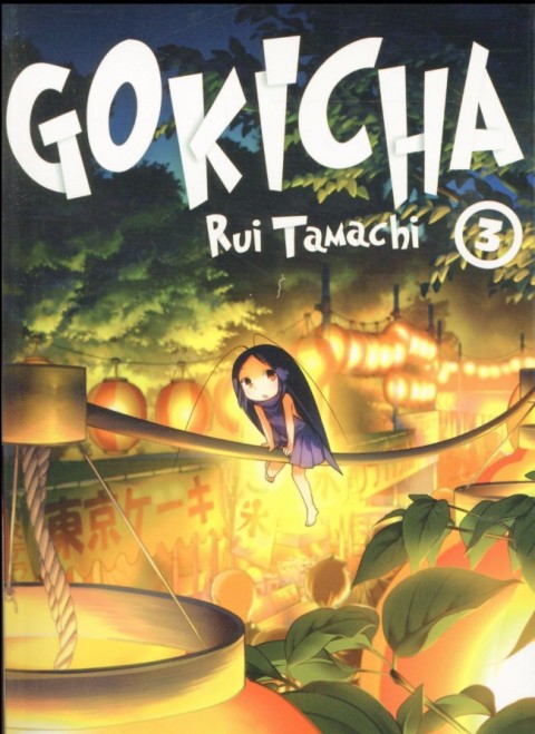 Couverture de l'album Gokicha 3