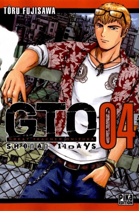 Couverture de l'album GTO - Shonan 14 days Tome 4