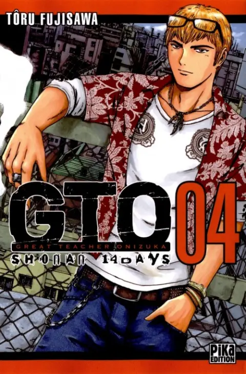 GTO - Shonan 14 days Tome 4