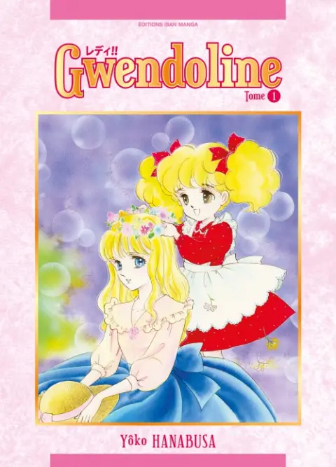 Gwendoline (Hanabusa)