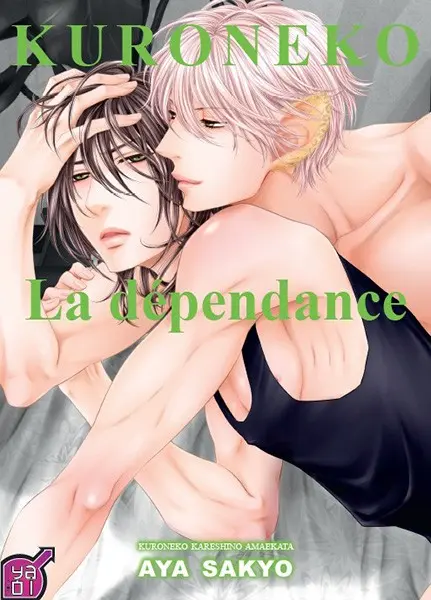 Kuroneko 2 La dépendance