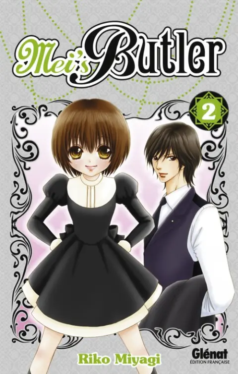 Mei's Butler 2