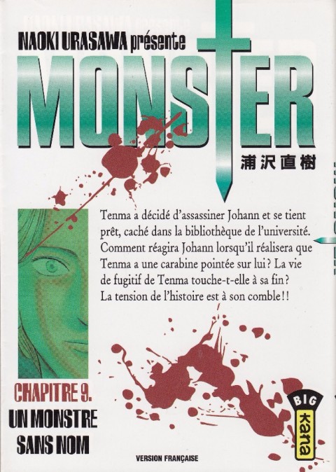 Couverture de l'album Monster Chapitre 9 Un monstre sans nom
