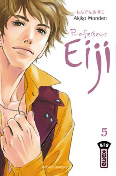 Couverture de l'album Professeur Eiji 5